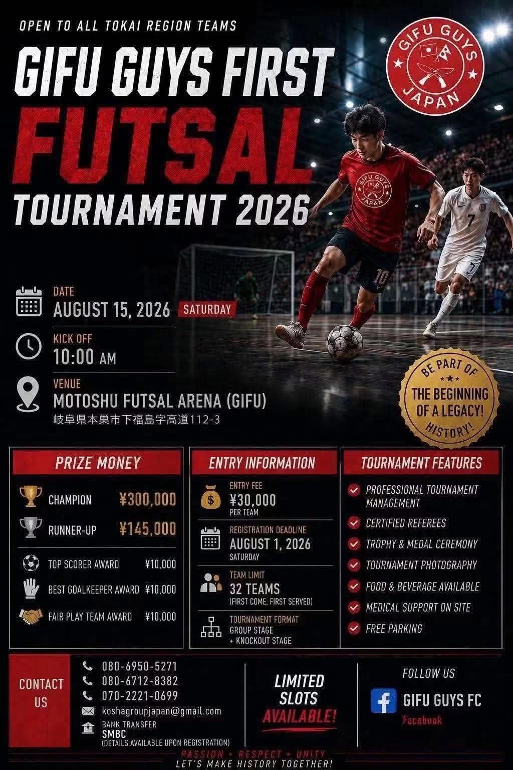अगस्ट १५ मा गिफुमा हुने Gifu Guys First Futsal Tournament 2026, ३२ टिमको सहभागितासहित भव्य तयारी