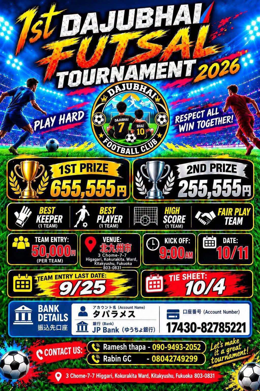 1st Dajubhai Futssal Tournament 2026