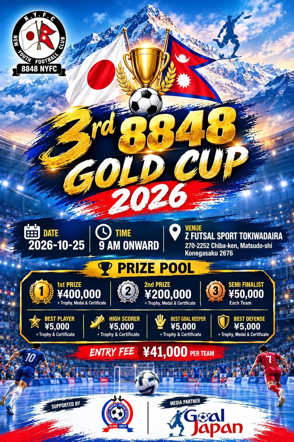 3rd 8848 Gold Cup 2026
