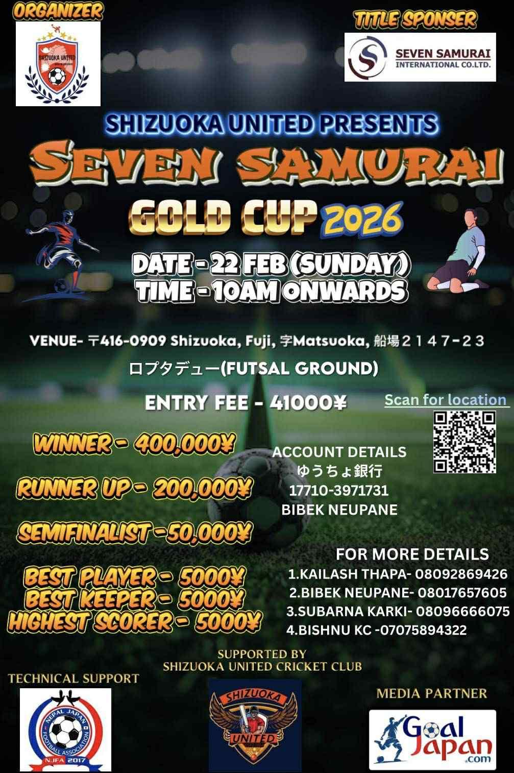 Seven Samurai Gold Cup 2026