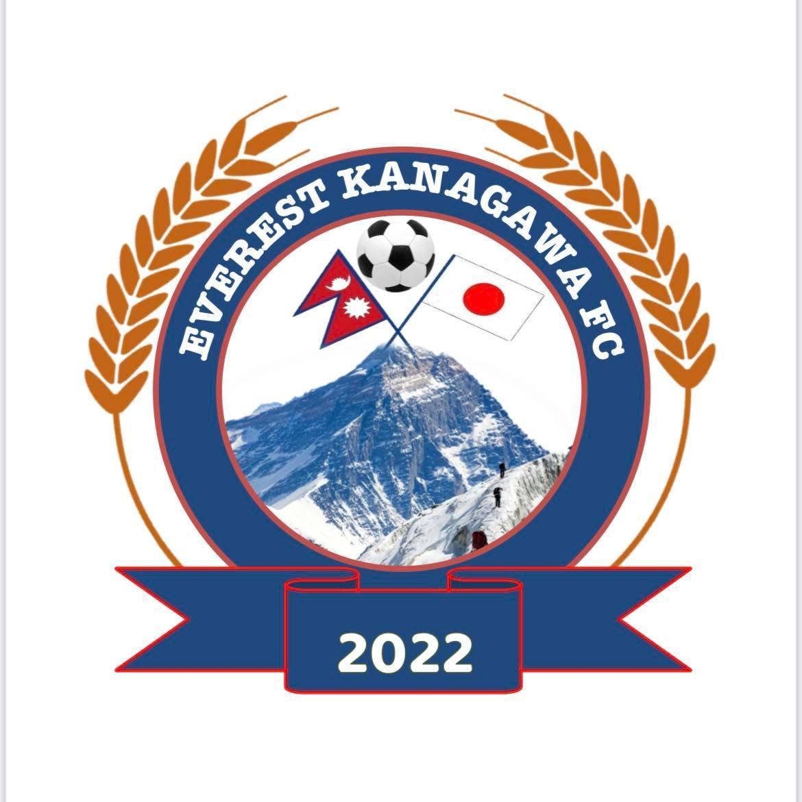 Everest Khanagwa FC